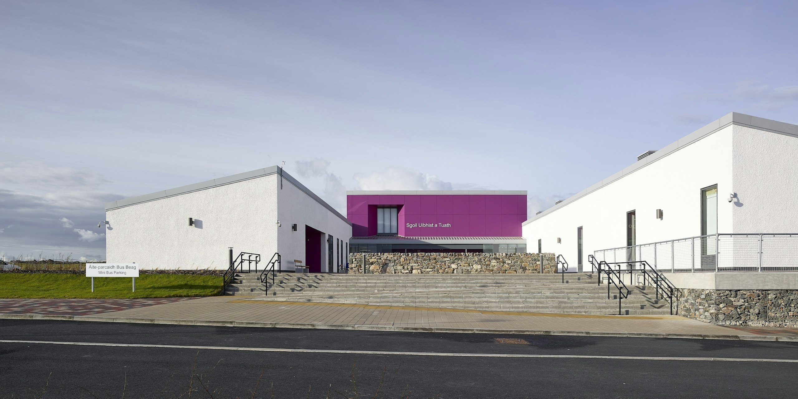 Robertson North Uist Primary School IMG 01 resized